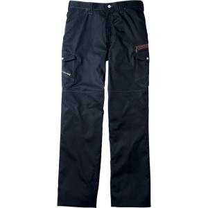 自重堂 Jawin 春夏作業着 56002 ノータックカーゴ