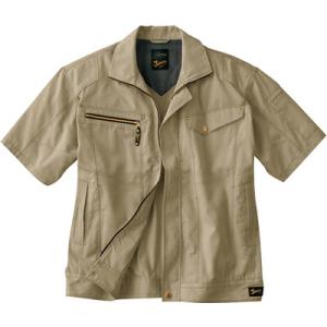 自重堂 Jawin 春夏作業着 55510 半袖ジャンパー