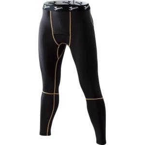 自重堂 Jawin 秋冬作業着 58201 ロングパンツ