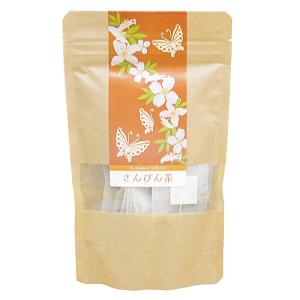 さんぴん茶 20包入 ティーバッグ 沖縄 沖縄長生薬草 お茶 お土産 定形外