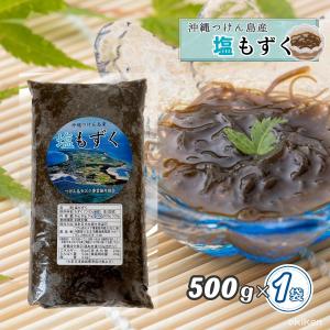 沖縄もずく 800g×1袋 食品 : 日本自然発酵 ヤフー店 - 通販 - Yahoo