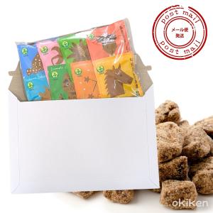 純黒糖 沖縄黒糖 八島黒糖 160g(20g×8袋)×10箱セット 送料無料 沖縄 お