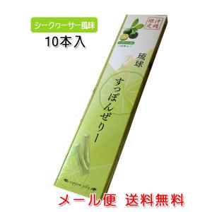 NOEVIR（ノエビア） 冬虫夏草 ドリンク 50ml×10本 : プライスラボ