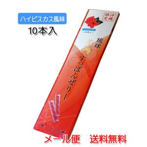 期限2026年11月】ライフバンテージ フィジーク ファットバーン 120粒