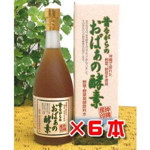 スリムビューティーハウス エンザイムフローラ 60包入 : sun lise