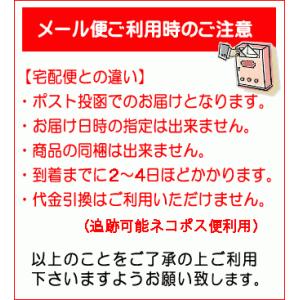 スクワラン洗顔ソープ 100g×5個 沖縄の手...の詳細画像5