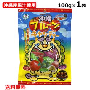 黒糖飴 120g×30袋 沖縄県産品 竹製菓 個包装 送料無料 沖縄 お土産