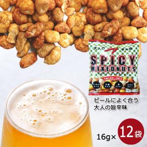 黒ゴマ黒糖きな粉 20g×12袋×3袋セット 黒ごま黒糖 セサミクランチ 沖縄