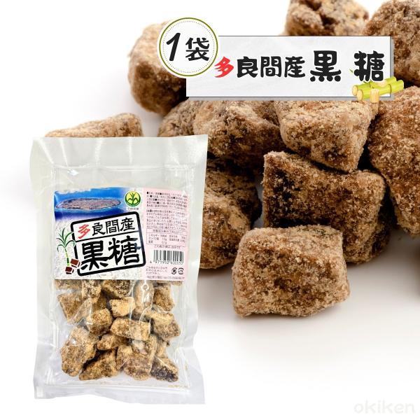 多良間産黒糖 180g×1袋 多良間島 黒糖 純黒糖 黒砂糖 無添加 かちわり 沖縄県産 金城黒糖