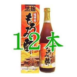 黒麹もろみ酢720ml 1ケース(12本入)