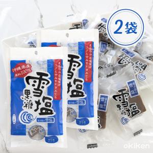 黒ゴマ黒糖きな粉 20g×12袋×3袋セット 黒ごま黒糖 セサミクランチ 沖縄
