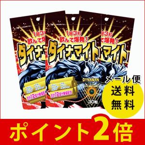 ダイナマイト 30粒 青春薬品工業 メール便送料無料 マムシ...