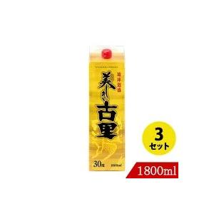 琉球泡盛 瑞穂30度 1800ml×3 瑞穂酒造 紙パック 沖縄 : くすりの健康