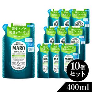 マーロ MARO 薬用 デオスカルプ シャンプー 詰め替え 400ml 5個セット