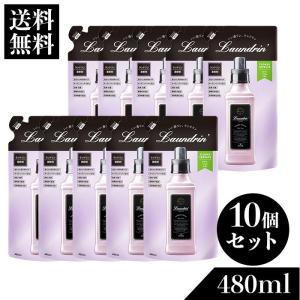 まとめ買い20個セット】ランドリン 柔軟剤 サクラチェリーブロッサムの