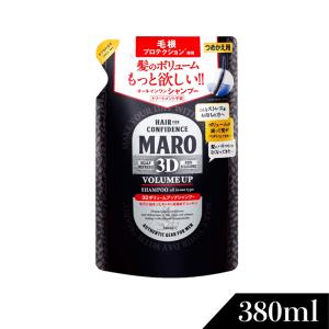 マーロ シャンプー 3Dボリュームアップ シャンプー EX 詰め替え 380ml | MARO ヘアケア シャンプー メンズ スカルプ ノンシリコン 男性 ボリュームアップ｜okimarumarket