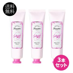 ランドリン パフュームハンドクリーム サクラチェリーブロッサム2022 17g