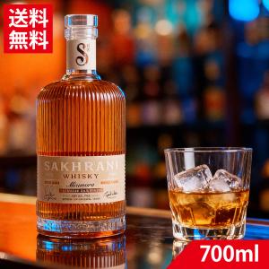 ウイスキー 40度 沖縄 アイランドブルー 8年 ISLAND BLUE 700ml 1本