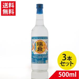 瑞泉 沖縄県本土復帰50周年記念 瑞泉30度 600ml 6本セット : くすりの