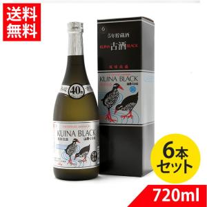 泡盛古酒 おもろ10年古酒ブレンド43度 720ml 瑞泉酒造 : くすりの健康