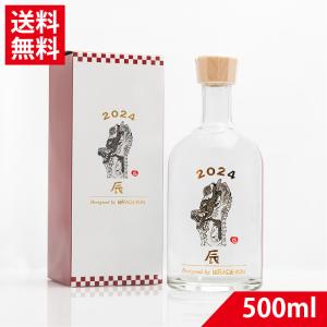 琉球泡盛 KUINA BLACK 山原くいなゴールド 5年古酒 43度 720ml