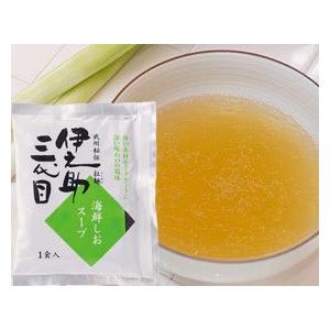 ●今季終売しました●【秋冬限定】伊之助三代目 海鮮しおスープ 1人前/1袋 【ラーメンスープ お取り寄せ 】