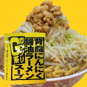 各2種セット 合計4個 みそきん 濃厚味噌ラーメン + 濃厚味噌メシ