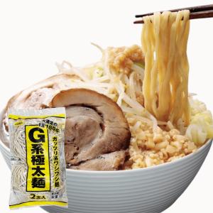 G系極太麺 6食分(360g×3袋)※めんのみの商品画像