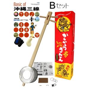 沖縄三線 人工皮 三線メインのシンプル6点セット : 琉球楽器また 沖縄三線 人工皮 三線メインのシンプル6点セット : 琉球楽器また