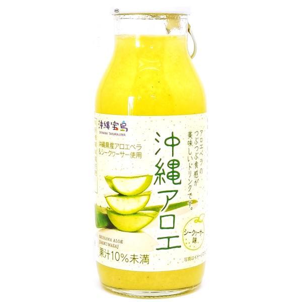 沖縄アロエ 180ml 沖縄県産アロエベラ &amp; シークヮーサー 使用 沖縄 土産 人気 アロエジュー...