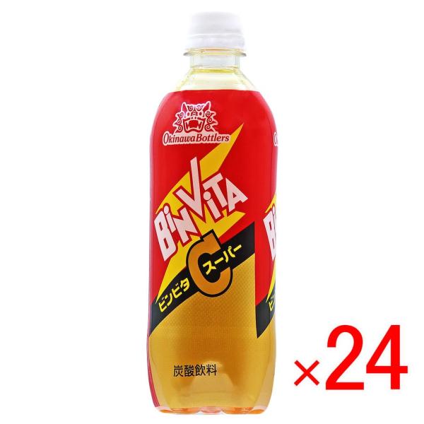 ビンビタCスーパー BiNViTA 沖縄ボトラーズ   500ml ペットボトル 24本入り