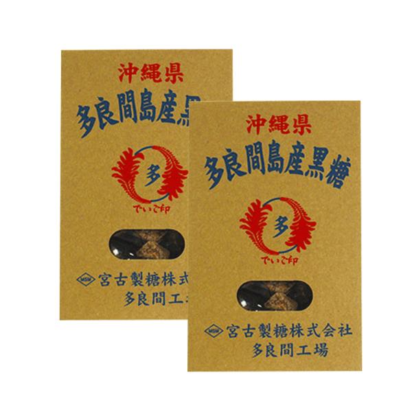 多良間産黒糖 2箱セット 黒糖 黒砂糖 宮古