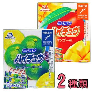 シークワーサー四季柑入り シークヮーサー 500ml 10本セット : Compass