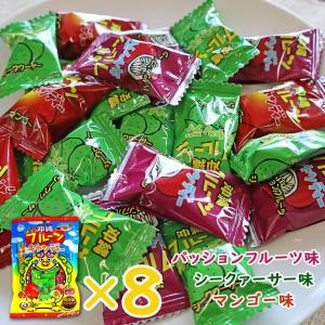 天使のはね お菓子 梅味 50g 塩せんべい梅味 沖縄 16枚入り 各2袋