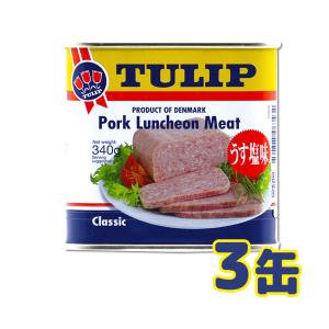 チューリップ ポークランチョンミート 340g [ 499428 ] : A-プライス