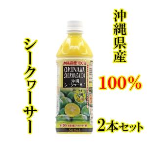 複合茶 38種類ブレンド 福寿来 60g(約2g×30包) 薬草茶 : Compass沖縄