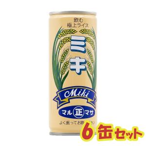 ミキ ライスドリンク 250ml 6本セット 発酵飲料