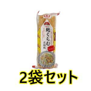 麩 圧縮麩 麸くらむ 沖縄食材 (3枚入り) 2袋セット