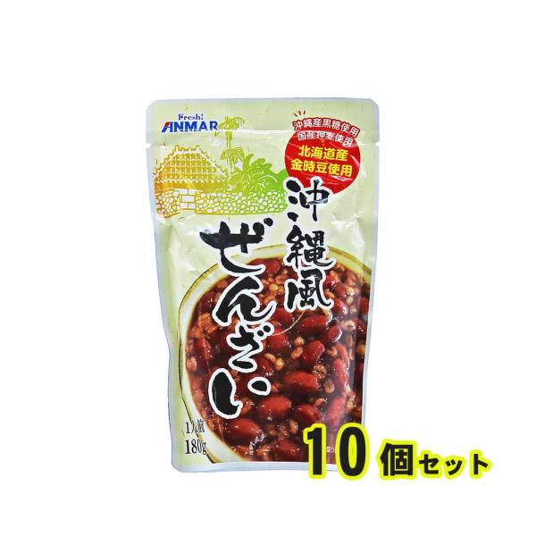 沖縄風ぜんざい 沖縄県産黒糖 国産押麦使用 180g×10袋