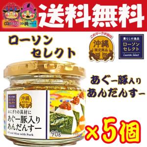 ローソンセレクトの商品一覧 通販 Yahoo ショッピング