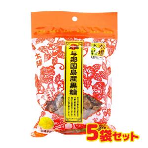 与那国島産黒糖 JA 5個セット