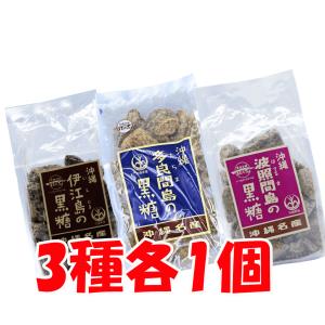 YCx三幸製菓 176G 三幸のおつまみ3種アソート×12個【x