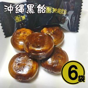松屋製菓 1kg（生）沖縄黒飴 6袋入 : ヤマショウヤフー店 - 通販