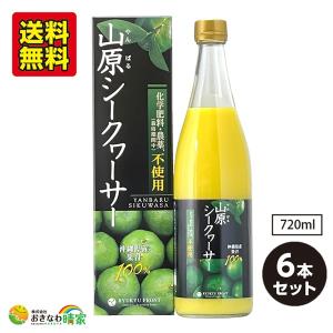 マキシドイド 1箱（750ml×4本） モリンダ トゥルーエイジ # 爆買
