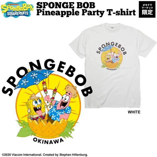 スポンジボブ Tシャツ 白 キャラクター ティシャツ パイナップル PINEAPPLE PARTY ...