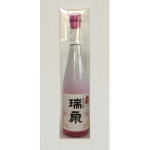 泡盛ハイビスカス酵母 瑞泉20度 500ml  瑞泉酒造｜okinawamart