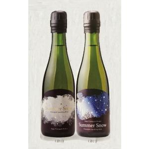 パイナップルスパークリングワイン 「Summer Snow (サマースノー)」 (甘口) 9度 750ml/名護パイナップルワイナリーの商品画像