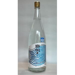 【New！】【送料無料】泡盛 まさひろ島唄 30度 一升瓶 1800ml×6本(1ケース) /まさひ...