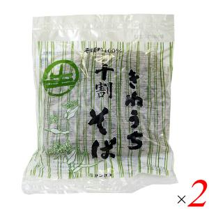 サンサス きねうち 十割そば 150g×36袋 グルテンフリー 生そば 食塩不
