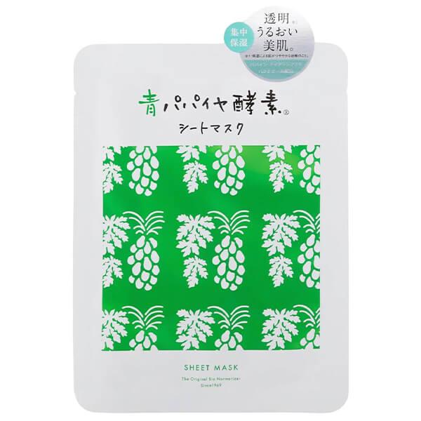 三旺インターナショナル 青パパイヤ酵素シートマスク 25ml×1枚 オーガニックコットン